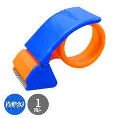 �e�[�v�J�b�^�[ ������ �� 1�� SSC-50bara �n���f�B�J�b�^�[ �n���h�e�[�v�J�b�^�[ �e�[�v�p�J�b�^�[ �O���b�v�J�b�g OPP�e�[�v �����e�[