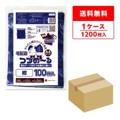 THB-2832 ��z�� A4�T�C�Y ���R280x�^�e320(�}�`�t)+�t�^40x0.060mm�� �� 100��x12�� ��������