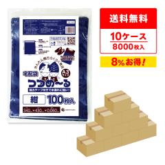 �y�܂Ƃ߂�10�P�[�X�zTHB-3443-10 ��z�� A3�T�C�Y ���R340x�^�e430(�}�`�t)+�t�^40x0.060mm�� �� 100��x8��x10�� ��������