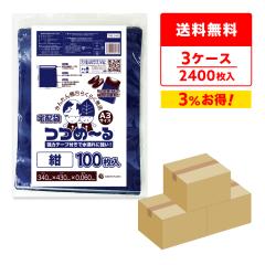 �y�܂Ƃ߂�3�P�[�X�zTHB-3443-3 ��z�� A3�T�C�Y ���R340x�^�e430(�}�`�t)+�t�^40x0.060mm�� �� 100��x8��x3�� ��������