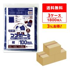 �y�܂Ƃ߂�3�P�[�X�zTHB-4050-3 ��z�� ��T�C�Y ���R400x�^�e500(�}�`�t)+�t�^40x0.060mm�� �� 100��x6��x3�� ��������