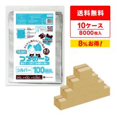 �y�܂Ƃ߂�10�P�[�X�zTHS-3443-10 ��z�� A3�T�C�Y ���R340x�^�e430(�}�`�t)+�t�^40x0.060mm�� �V���o�[ 100��x8��x10�� ��������