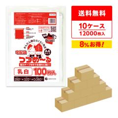 �y�܂Ƃ߂�10�P�[�X�zTHW-2832-10 ��z�� A4�T�C�Y ���R280x�^�e320(�}�`�t)+�t�^40x0.060mm�� ���� 100��x12��x10�� ��������