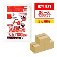 �y�܂Ƃ߂�3�P�[�X�zTHW-2832-3 ��z�� A4�T�C�Y ���R280x�^�e320(�}�`�t)+�t�^40x0.060mm�� ���� 100��x12��x3�� ��������