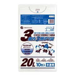 �y�o���̔��zTLF-28bara ����3�w�|���� 20���b�g��0.025mm�� ������ 10�� / �S�~�� ���ݑ�