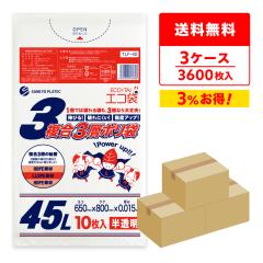 �y�܂Ƃ߂�3�P�[�X�zTLF-40-3 ����3�w�|���� 45���b�g�� 0.015mm�� ������ 10��x120��x3�� / �S�~�� ���ݑ� ��������