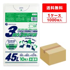 TLF-43 ����3�w�|���� 45���b�g�� 0.018mm�� ������ 10��x100�� / �S�~�� ���ݑ� ��������