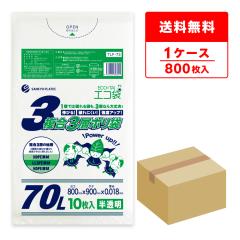 TLF-73 ����3�w�|���� 70���b�g�� 0.018mm�� ������ 10��x80�� / �S�~�� ���ݑ� ��������