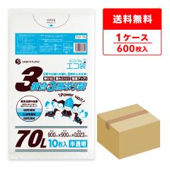 TLF-75 ����3�w�|���� 70���b�g�� 0.023mm ������ 10��x60�� / �S�~�� ���ݑ� ��������