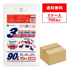 ���ݑ� ����3�w �|���� 90���b�g�� ������ 90x100cm 0.015mm�� 10��x70�� TLF-90/ �S�~�� ���� �� 90l �i�`������ �Ɩ��p ��������