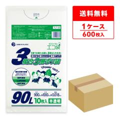 TLF-93 ����3�w�|���� 90���b�g�� 0.018mm ������ 10��x60�� / �S�~�� ���ݑ� ��������