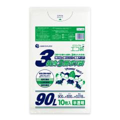 �y�o���̔��zTLF-93bara ����3�w�|���� 90���b�g�� 0.018mm�� ������ 10�� / �S�~�� ���ݑ�