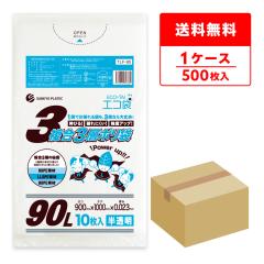 TLF-95 ����3�w�|���� 90���b�g�� 0.023mm�� ������ 10��x50�� / �S�~�� ���ݑ� ��������