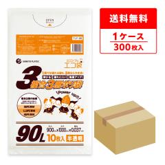 TLF-98 ����3�w�|���� 90���b�g�� 0.037mm�� ������ 10��x30�� / �S�~�� ���ݑ� ��������