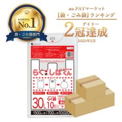 �y�܂Ƃ߂�3�P�[�X�z�����t�����ݑ� 30���b�g�� ������ 50x70cm 0.020mm�� 10��x80��x3�� �炭���΂��� TTH-38-3 / �������� �Ƃ��ĕt