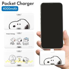iPhone 14 iPhone 14 Plus カメラ カバー 保護 フィルム