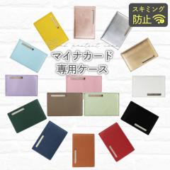 STANDARD SUPPLY スタンダードサプライ ZIP TOP CARD CASE SMALLの通販