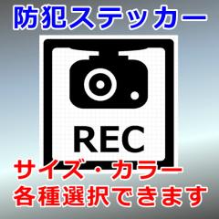 hCuR[_[ ^撆 VGbg h ZLeB OΉ h XebJ[ V[