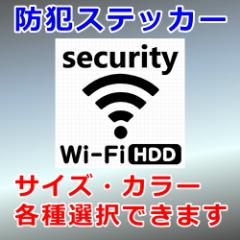 ZLeB[ Wi-Fi HDD VGbg h ZLeB OΉ h XebJ[ V[