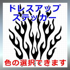 t@CAP VGbg hXAbv OΉ h XebJ[ V[