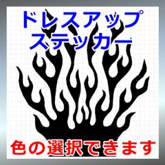 t@CAQ VGbg hXAbv OΉ h XebJ[ V[