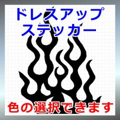 t@CAR VGbg hXAbv OΉ h XebJ[ V[