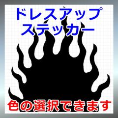 t@CAS VGbg hXAbv OΉ h XebJ[ V[