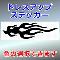 t@CAT VGbg hXAbv OΉ h XebJ[ V[