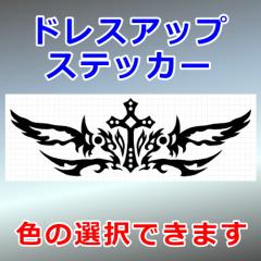 ECOQ VGbg hXAbv OΉ h XebJ[ V[