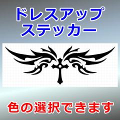 ECOR VGbg hXAbv OΉ h XebJ[ V[