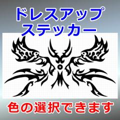 ECOS VGbg hXAbv OΉ h XebJ[ V[