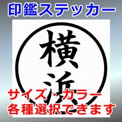 l VGbg  OΉ h XebJ[ V[