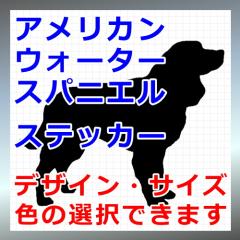 AJEH[^[XpjG VGbg  Dog OΉ h XebJ[ V[