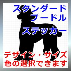 X^_[hv[h VGbg  Dog OΉ h XebJ[ V[