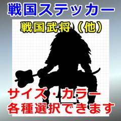 cM VGbg l 퍑 OΉ h XebJ[ V[