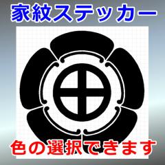 ܉ZɌD Ԗ VGbg Ɩ OΉ h XebJ[ V[