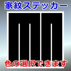 ˚ l VGbg Ɩ OΉ h XebJ[ V[