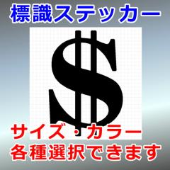 h}[N VGbg Ŕ W OΉ h XebJ[ V[