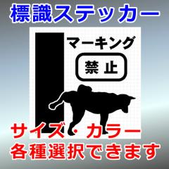 }[LO֎~  VGbg Ŕ W OΉ h XebJ[ V[