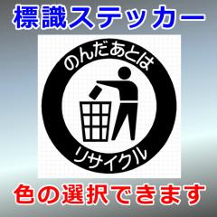 ̂񂾂Ƃ̓TCN VGbg Ŕ W OΉ h XebJ[ V[