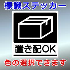 uznj VGbg Ŕ W OΉ h XebJ[ V[