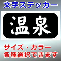   VGbg Ŕ W OΉ h XebJ[ V[