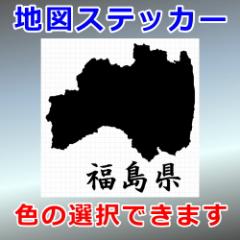  VGbg n} OΉ h XebJ[ V[