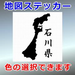 ΐ쌧 VGbg n} OΉ h XebJ[ V[