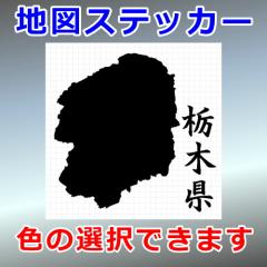 Ȗ، VGbg n} OΉ h XebJ[ V[