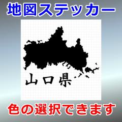 R VGbg n} OΉ h XebJ[ V[