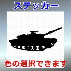 90 VGbg 蕨 OΉ h XebJ[ V[