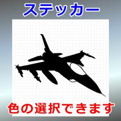 F-16C t@CeBOt@R 퓬@ VGbg 蕨 OΉ h XebJ[ V[