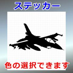 F-2A/B oCp[[ 퓬@ VGbg 蕨 OΉ h XebJ[ V[