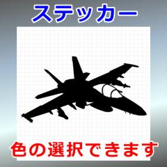 F/A-18E/F X[p[z[lbg 퓬@ VGbg 蕨 OΉ h XebJ[ V[